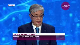Касым-Жомарт Токаев ответил Путину на приглашение парада по случаю 75-летия Великой победы(04.10.19)