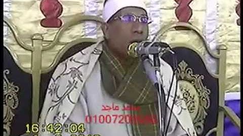 عبد الفتاح الطاروطي-سورة البقرة و ال عمران 04/3/2012 Tarouti