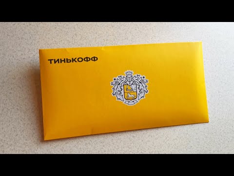 Распаковка дебетовой карты Tinkoff Black – показываю, что входит в комплект поставки (обзор)