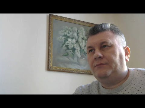 Конституции Российской Федерации. Статья 1