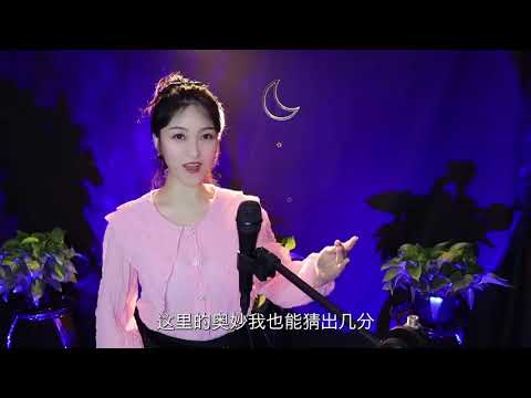 现代京剧《红灯记》选段《都有一颗红亮的心》，穷人的孩子早当家
