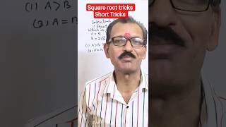 Square root hack for exams #mathstricks #shorts #studyhacks
