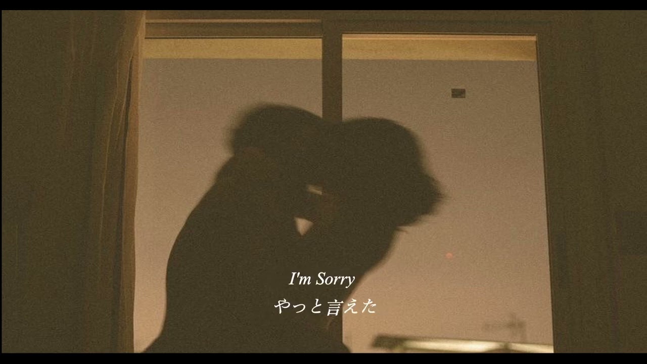 [日本語訳] 甘くてぬるくて、そして。_THE BOYZ (더보이즈) - Salty