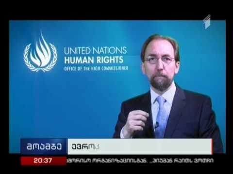 შეფერხდება თუ არა თურქეთისთვის უვიზო რეჟიმის დაწესების პროცესი