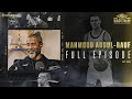 Mahmoud abdulrauf  ep 169  all the smoke full episode  showtime basketball