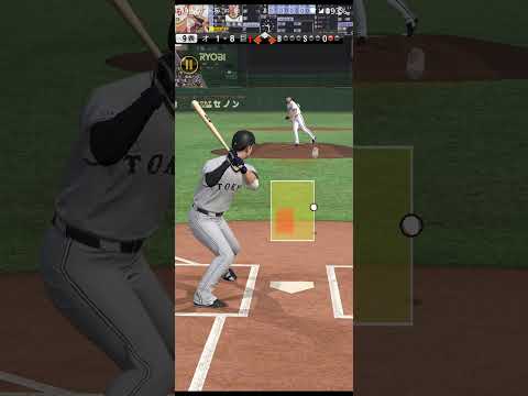 プロ野球スピリッツA（Professional Baseball Spirits A）巨人VSオリックス
