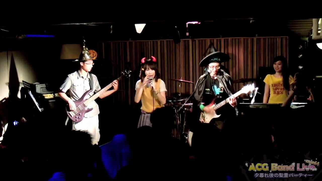 【ACG BAND LIVE mini4】Ao Zora God Knows YouTube