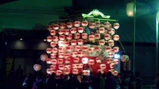 A Spring Festival in Japan (Raw)