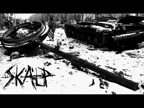 SKÄLP! - Panzerknacker EP (full EP)