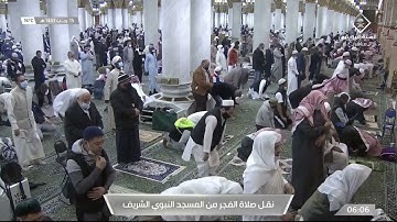 فجر الأربعاء | للشيخ علي الحذيفي 15-7-1443هـ | خواتيم سورة هود