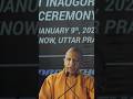 UP Beats China in EV? 😱 | Yogi’s 1000 Crore Masterstroke! 🇮🇳⚡ #shorts