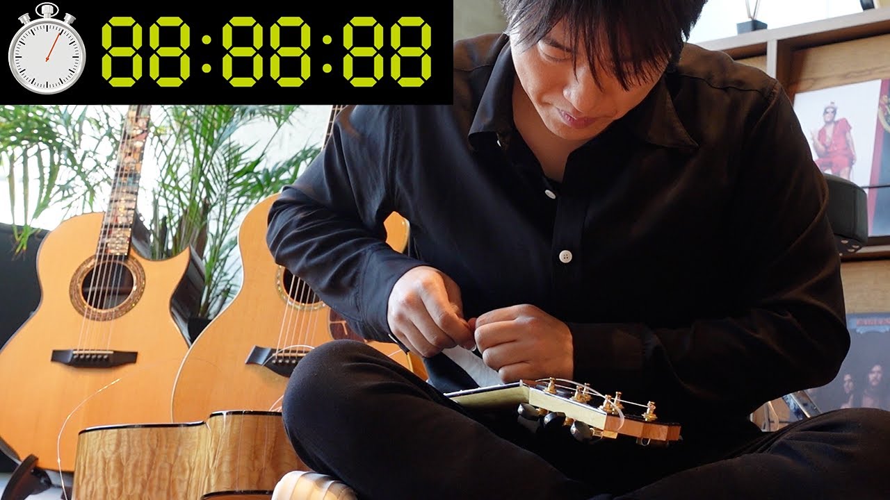 第１９回 小渕と黒田 小渕のギター神業 弦の張り替えタイムアタック Youtube