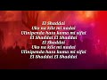 El Shaddai by h_art the band (lyrics video)