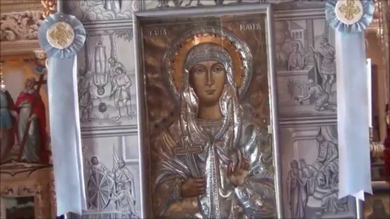 Ιερός Ναός Αγίας Μαύρας Ζακύνθου HD