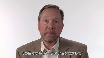 Oracle Database 12c の12の特徴 ～オラクルエキスパートビデオ～