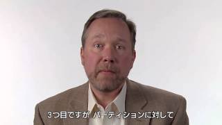 Oracle Database 12c の12の特徴 ～オラクルエキスパートビデオ～