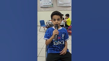 الشيخ محمد عبد العزيز الأحمد سورة النازعات حتى الآية ١٠