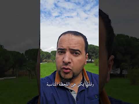 هل انتخابات مجلس الشعب شكلية أم فرصة لإبراز الكفاءات