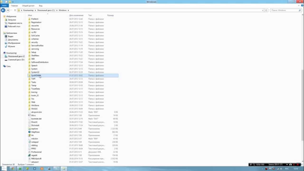Unable to load library steam api64 dll. Steam_api.dll. стим апи длл.