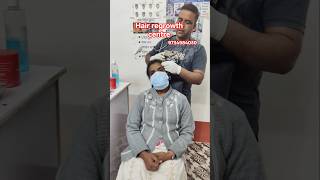 GFC plus hair exosomes treatment Hair loss treatment|hair regrowth#trichologist #malda #wb #bihar