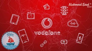 شرح خدمة Vodafone Cash لإرسال و إستقبال الاموال فى مصر 2018