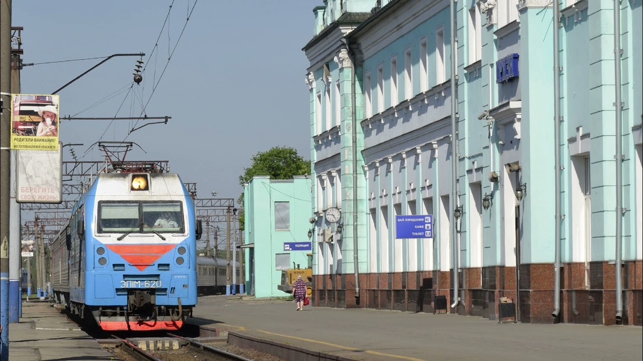 Информатор вокзала Грязи-Воронежские (collab @Aleshkin2)