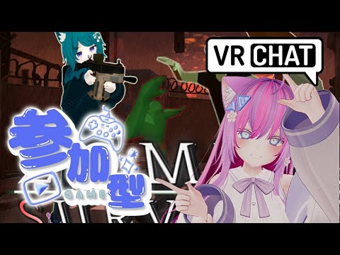 【#VRchat #参加型】ゾンビワールドで遊んでいきます！(/･ω･)/ｲｸｿﾞｰ!!【#Vtuber 】