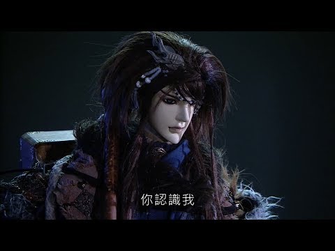戰禍邪神 - 告訴你一個不當魔君就變帥的都市傳說!!!