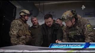 Начало новостей без часов (РЕН ТВ, 01.12.2023)