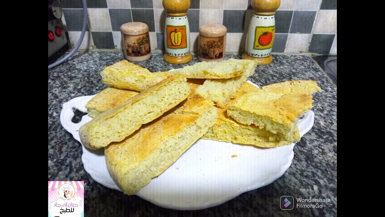 خبز مقلاة بدون غلوتين ألذ واسهل طريقة باش يكون  الخبز رطب ولذيذ#glutenfree #sans_gluten