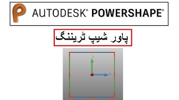 Creates a Workplane in Powershape 2020