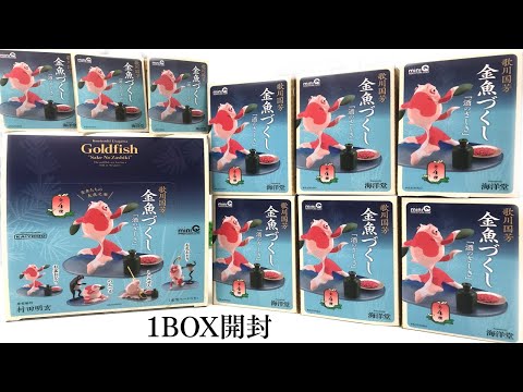 【真作】【複製】工芸画　酒宴の鬼　ユーモア鬼図　宴を楽しむ鬼　W151 真作】【複製】工芸画 酒宴の鬼 ユーモア鬼図 宴を楽しむ鬼 W151