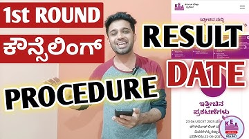 Steps and Procedures of KCET First Round Counselling 2025 | Dates Are Announced 