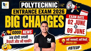 UP Polytechnic Exam Date 2026 Changed 😱 | JEECUP Admit Card Release Date & Latest Update