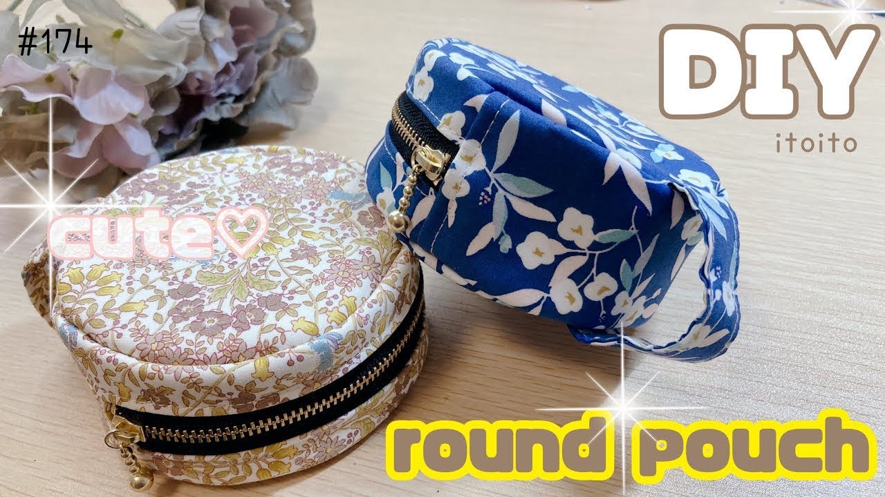 キレイに作るコツ‼️丸いポーチ♡♡可愛く作れるレシピ? - YouTube