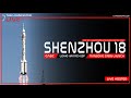 Live china shenzhou 18 crew launch