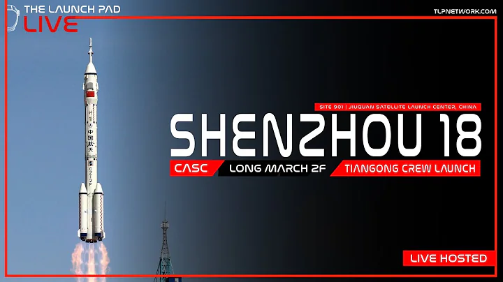 LIVE! China Shenzhou 18 Crew Launch - DayDayNews