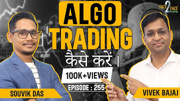 Learn AlgoTrading using ChatGPT - Strategy, Backtesting & Risk Management #Face2Face with Souvik Das