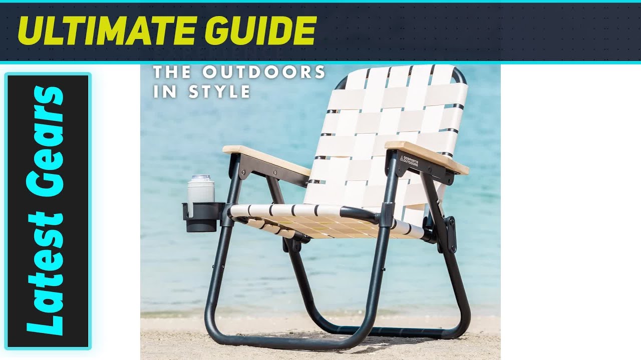 Пляжное кресло GoSports WOVN: Максимальный портативный комфорт?