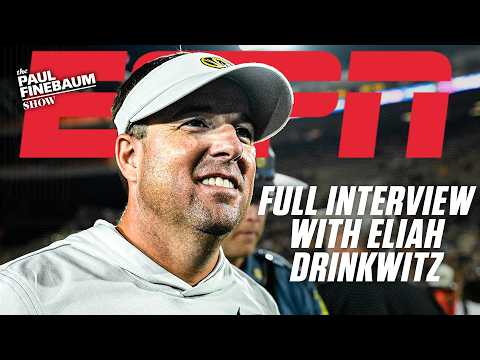 Eliah Drinkwitz 'has A LOT of respect' for Clark Lea & Vanderbilt ahead of Week 9 matchup | PFS