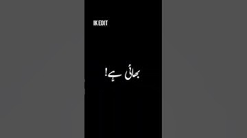 Brother ♥️⚡🔥poetry new status poetry lines #Shorts #YouTubeshorts #viralshorts