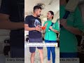 Overconfident Friend🤪 #aanduchhote #ytshorts #shortsfeed #yt #shortsvideo #comedy #viral #funny