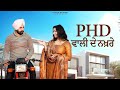 P    latest punjabi short film 2024  patiala pictures