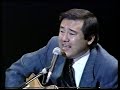 村下孝蔵 午前零時