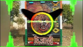tera rang balle balle (remix)_edm mix_sitti_panch mix_dj Badal Basantpur se