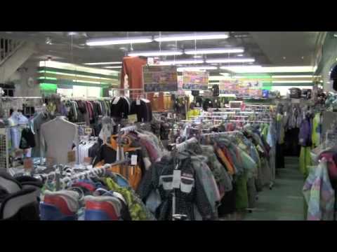 稚内中央商店街『スポーツマート稚内店』