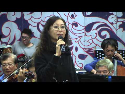 臺灣長雲樂集 2014/01/12 王迎仙-冬戀