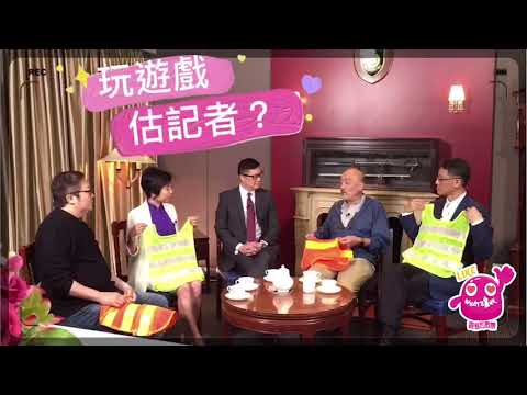一哥「秒速破案」關鍵係證據！