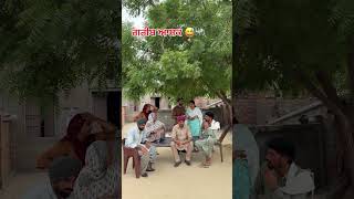 ਗਰੀਬ ਆਸ਼ਕ 😁 #sad #funny #fun #video #clips