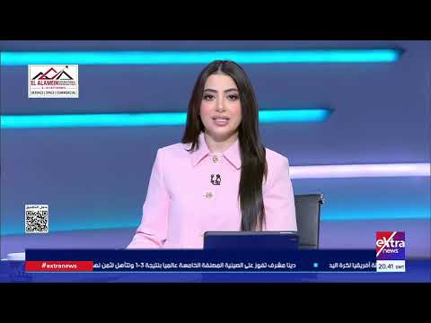 قراءة في آخر مستجدات الصراع السياسي والعسكري بين واشنطن وطهران